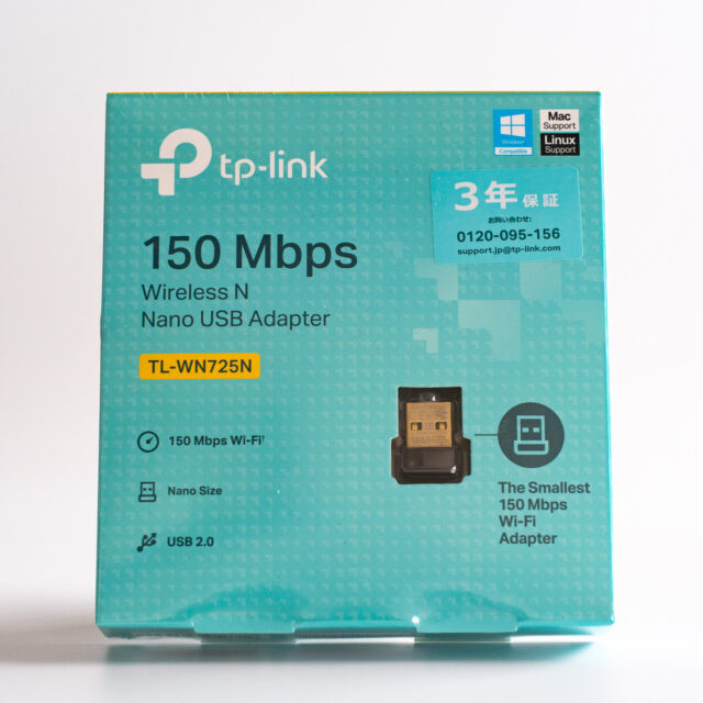 無線LAN 子機　tp-link TL-WN725N